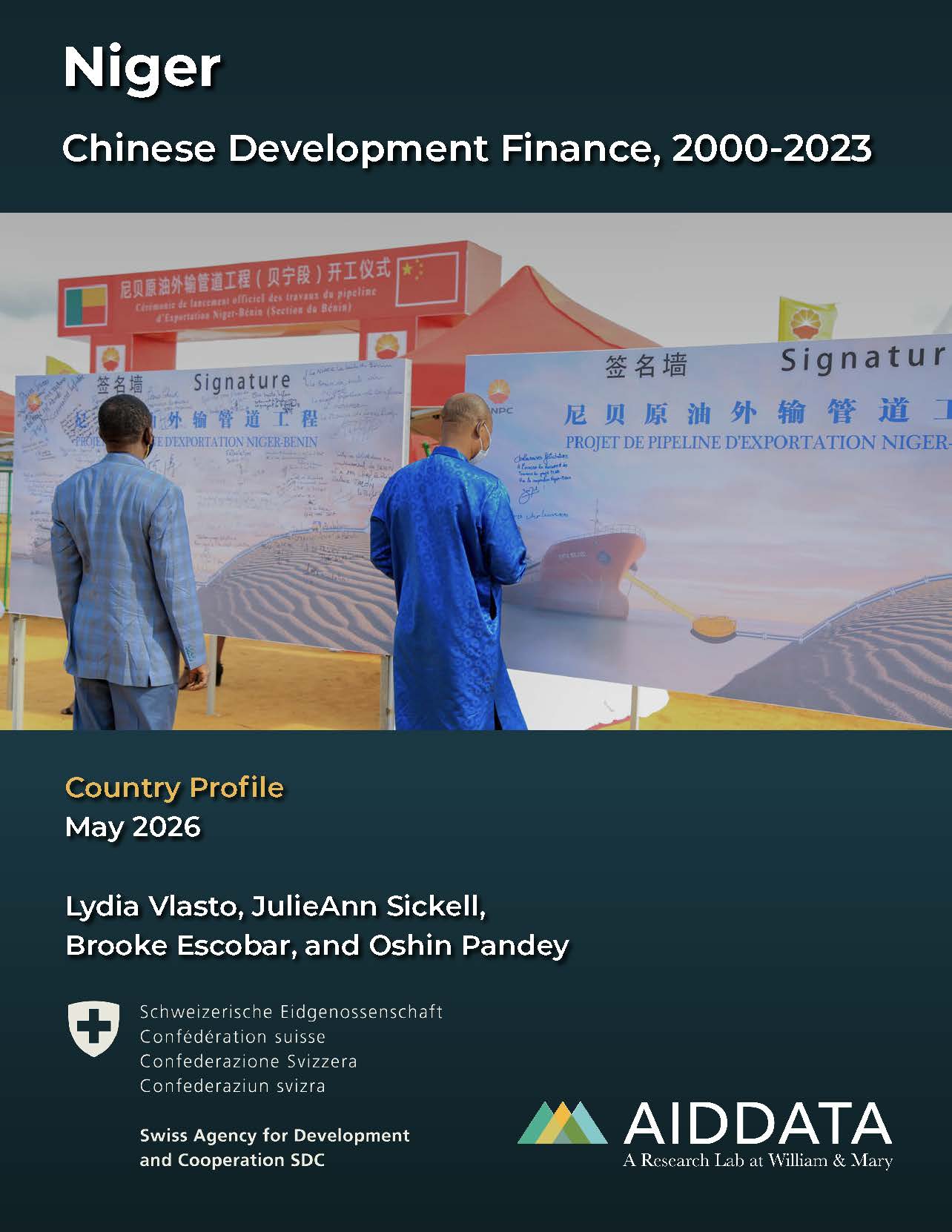AidData | Niger Profile of Chinese Development Finance, 2000-2023